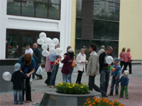 "Первый Республиканский Банк" (ПРБ) поздравил жителей Екатеринбурга с Днем рождения города! "Первый Республиканский Банк" (ПРБ) поздравил жителей Екатеринбурга с Днем рождения города!