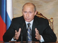 Владимир Путин - о госрезервах, приватизации и кадастрах
