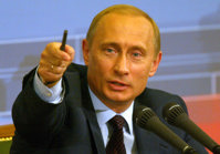 Владимир Путин: о кризисе, политике ЦБ и пенсионном возрасте Владимир Путин: о кризисе, политике ЦБ и пенсионном возрасте