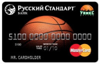 Банковская карта "Русский Стандарт - УНИКС" - новый спортивный кобренд ЗАО "Банк Русский Стандарт" Банковская карта "Русский Стандарт - УНИКС" - новый спортивный кобренд ЗАО "Банк Русский Стандарт"