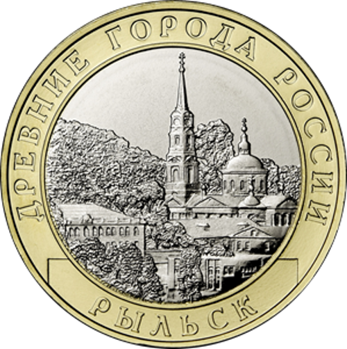 Центробанк выпустил новую монету в самой старой монетной серии