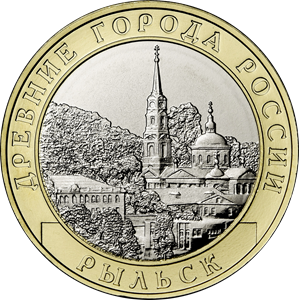 Центробанк выпустил новую монету в самой старой монетной серии Центробанк выпустил новую монету в самой старой монетной серии