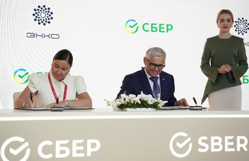 Сбер и ЭНКО подписали соглашение о сотрудничестве в сфере развития передовых цифровых технологий 
