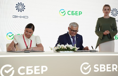 Сбер и ЭНКО подписали соглашение о сотрудничестве в сфере развития передовых цифровых технологий Сбер и ЭНКО подписали соглашение о сотрудничестве в сфере развития передовых цифровых технологий