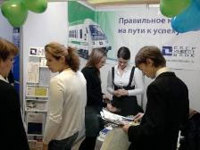 "Сберинвестбанк" на Форуме малого бизнеса "СТАРТАП-2010" "Сберинвестбанк" на Форуме малого бизнеса "СТАРТАП-2010"