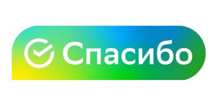 Где в сбербанк онлайн посмотреть бонусы спасибо на компьютере