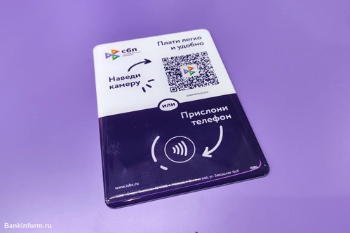 С 1 сентября в Екатеринбурге проезд в транспорте подешевеет на 9 рублей С 1 сентября в Екатеринбурге проезд в транспорте подешевеет на 9 рублей