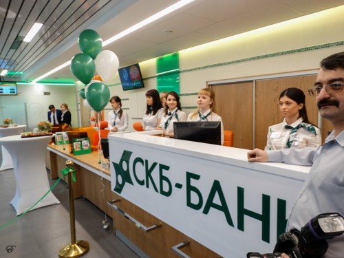 В СКБ-банке сменился глава совета директоров В СКБ-банке сменился глава совета директоров