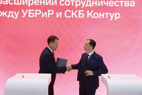 В банке УБРиР перевели корпоративные мероприятия и онлайн-встречи в Контур.Толк В банке УБРиР перевели корпоративные мероприятия и онлайн-встречи в Контур.Толк