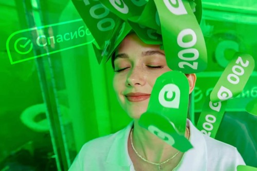 Зелёный день - 2025: Сбер удвоит кэшбэк за покупки с 12 по 14 ноября Зелёный день - 2025: Сбер удвоит кэшбэк за покупки с 12 по 14 ноября