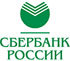 1 сентября в Уральском банке Сбербанка России стартовала Ярмарка монет 1 сентября в Уральском банке Сбербанка России стартовала Ярмарка монет