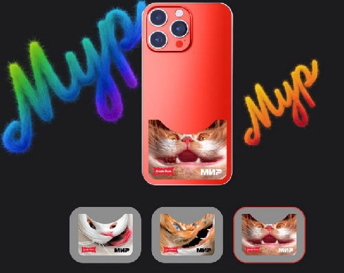 Альфа-Банк выпустил тонкие платёжные стикеры с котами Альфа-Банк выпустил тонкие платёжные стикеры с котами