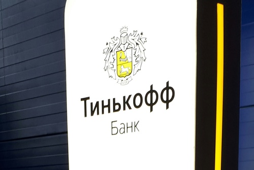 Тинькофф расширил возможности переводов в Киргизию и Таджикистан