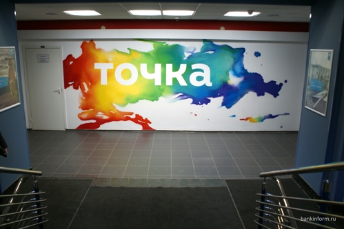 Банк «Точка» может перейти под контроль «Т-Технологий» осенью 2026 года