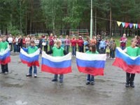 ОАО "Тюменьэнергобанк" - Сезон радостного отдыха завершен!