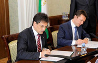 Правительство Республики Башкортостан и Финансовая корпорация "УРАЛСИБ" подписали Генеральное соглашение о сотрудничестве