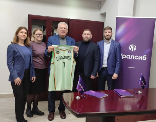 Банк Уралсиб стал официальным партнером баскетбольного клуба «Уралмаш»
