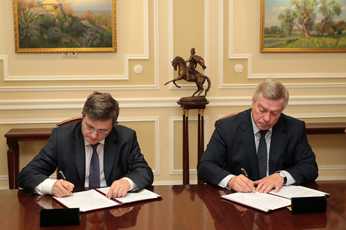 Правительство Ростовской области и ПАО «БАНК УРАЛСИБ» подписали Соглашение о сотрудничестве