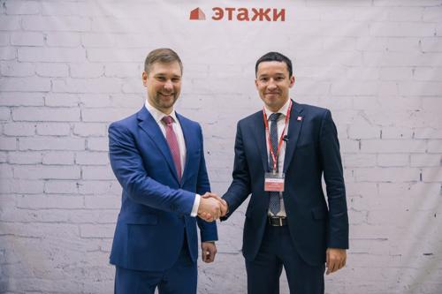 Банк УРАЛСИБ и АН «Этажи» заключили соглашение о сотрудничестве Банк УРАЛСИБ и АН «Этажи» заключили соглашение о сотрудничестве