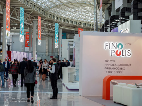 Форум финансовых инноваций Finopolis-2024 пройдет в Сочи