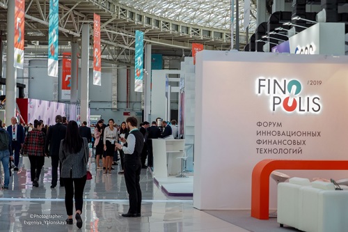 ЦБ объявил новые даты проведения Finopolis-2024 ЦБ объявил новые даты проведения Finopolis-2024