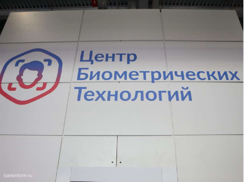 В 2024 году в метро Екатеринбурга можно будет оплатить проезд биометрией 