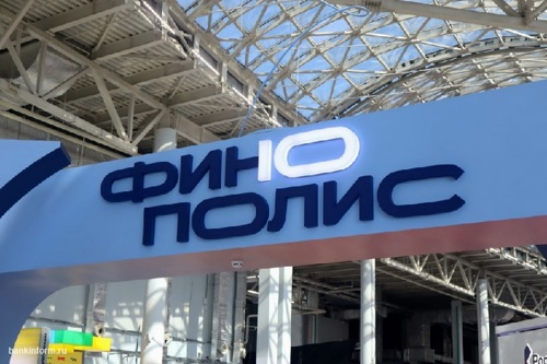 В Альфа-Банке предложили создать конкурента карте «Мир» В Альфа-Банке предложили создать конкурента карте «Мир»