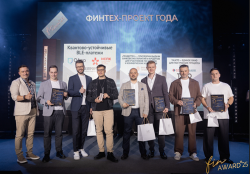 Банк Уралсиб награжден премией FINAWARD за «Финтех-проект года» Банк Уралсиб награжден премией FINAWARD за «Финтех-проект года»