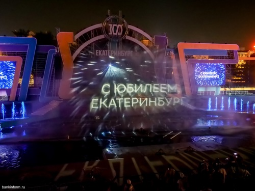 На Плотинке запустят светомузыкальный фонтан от СберБанка