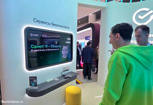 Три простых и бесплатных способа обезопасить себя от кибермошенников