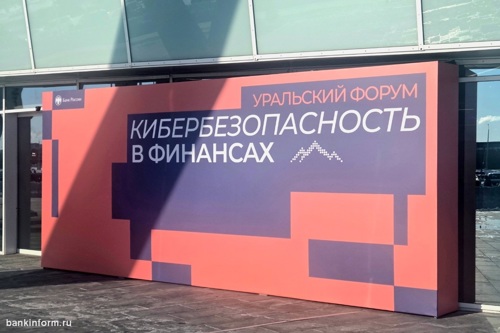 Пакет антимошеннических законов дополнят штрафами для операторов связи