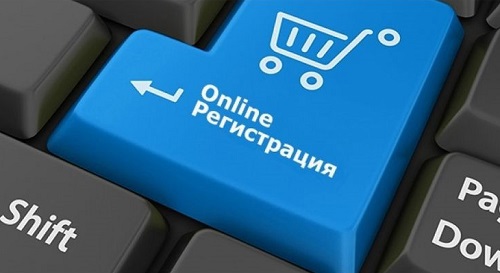 Как открыть малый бизнес и банковский счёт за 15 минут? Как открыть малый бизнес и банковский счёт за 15 минут?
