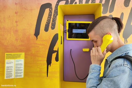 Т-Банк сделал общедоступным сервис по обману мошенников