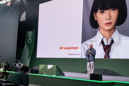 Биороботы среди нас. Футуролог из Сбера рассказал, что ждет человечество в ближайшем будущем