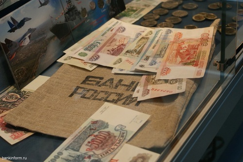 27 сентября Банк России проведёт День открытых дверей