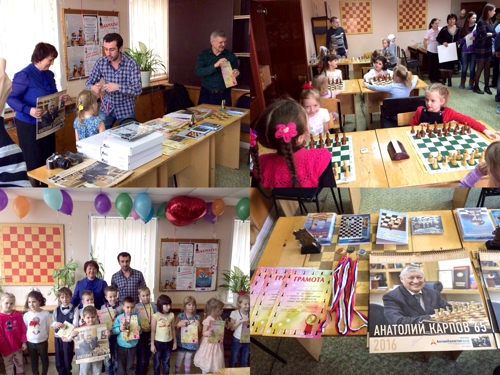 «АктивКапитал Банк» поздравил победителей Первенства Саратовской области по шахматам