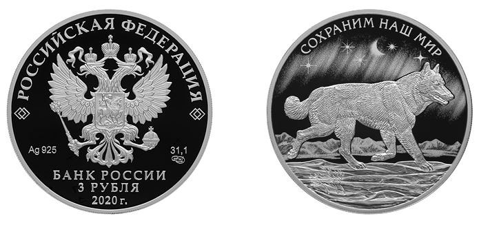 Купить Дирхамы В Екатеринбурге В Банках