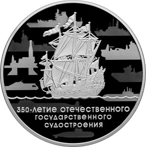 ”Монета”