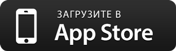 Get it on App Store
